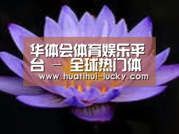 产品名称六