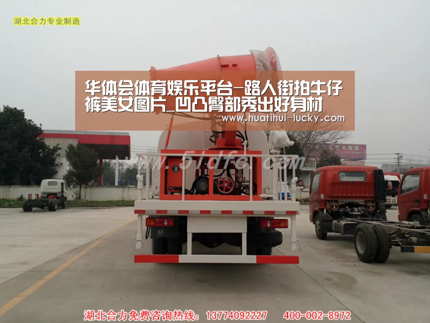 华体会亚洲体育