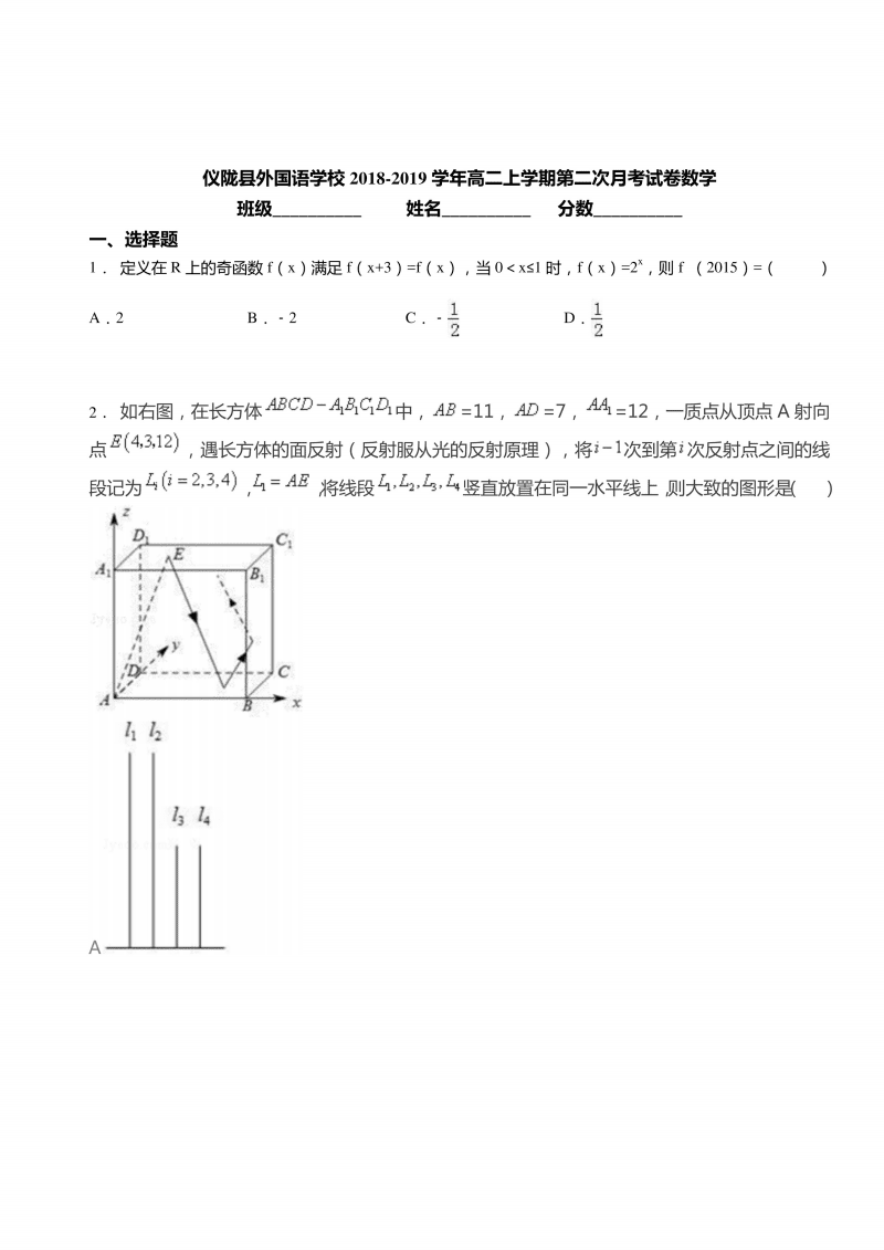 华体会体育娱乐平台