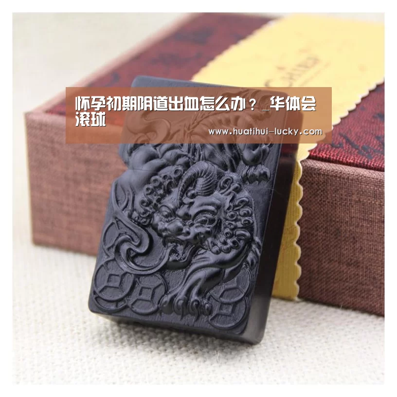 华体会体育娱乐平台