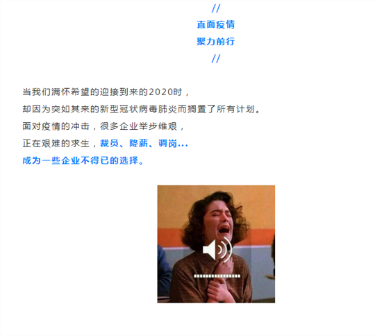 华体会滚球|钟山春耕备耕“5+2”“3+1”扶贫特色产业唱“主角”(图2) 华体会滚球