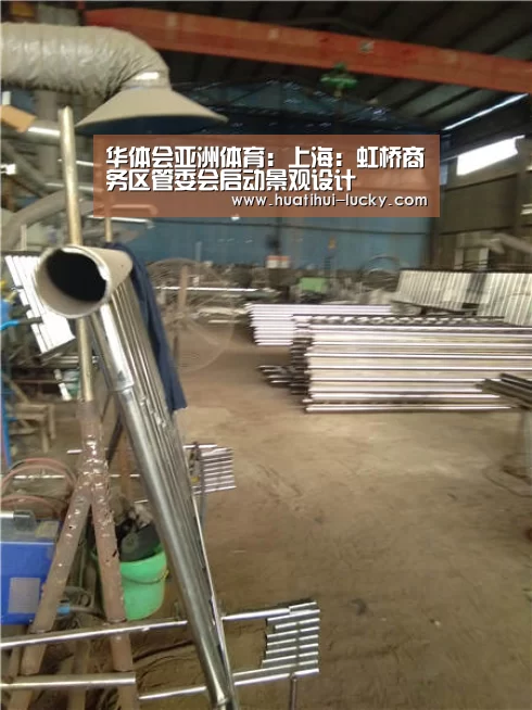 华体会亚洲体育:上海:虹桥商务区管委会启动景观设计(图2) 华体会电竞