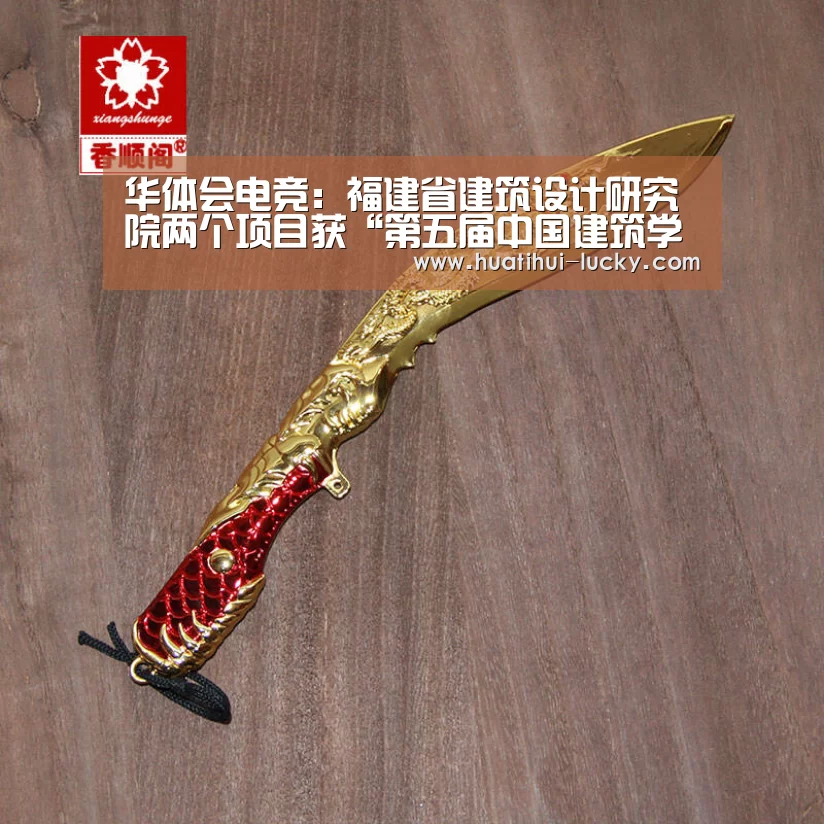 华体会电竞:福建省建筑设计研究院两个项目获“第五届中国建筑学会优秀给水排水设计奖”(图4) 华体会亚洲体育