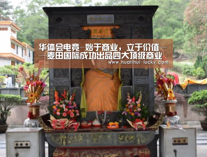 华体会亚洲体育