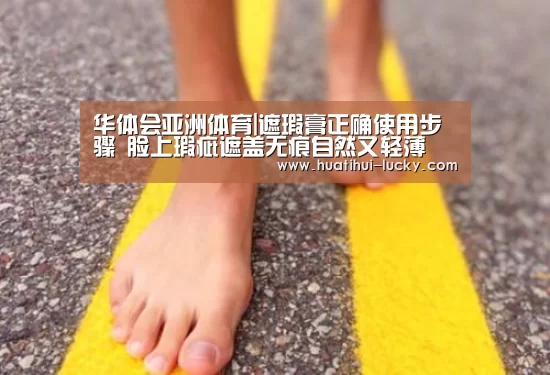 华体会电竞