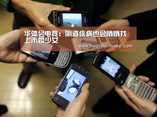 华体会亚洲体育